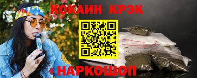 мет Конаково