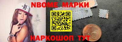mix Комсомольск-на-Амуре