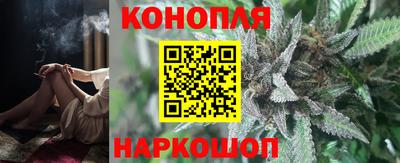 кокаин перу Коммунар