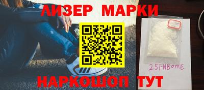 спиды Краснодар