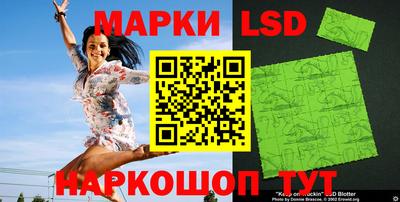 спиды Краснодар