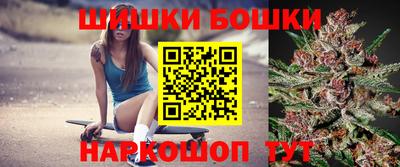 мефедрон VHQ Краснознаменск