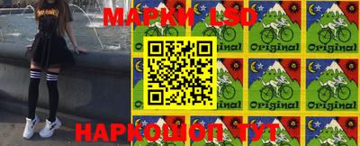 мефедрон VHQ Краснознаменск