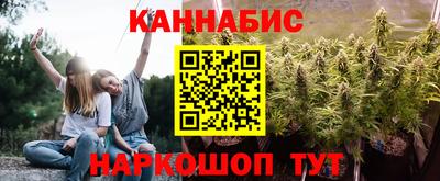 спиды Краснодар