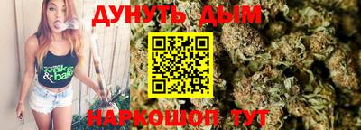 кокаин перу Коммунар