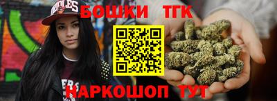 mix Комсомольск-на-Амуре