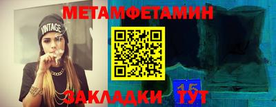 хмурый Ахтубинск