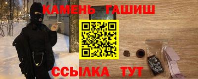 мефедрон VHQ Краснознаменск