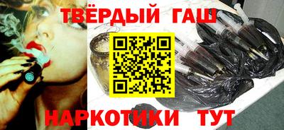мефедрон VHQ Краснознаменск