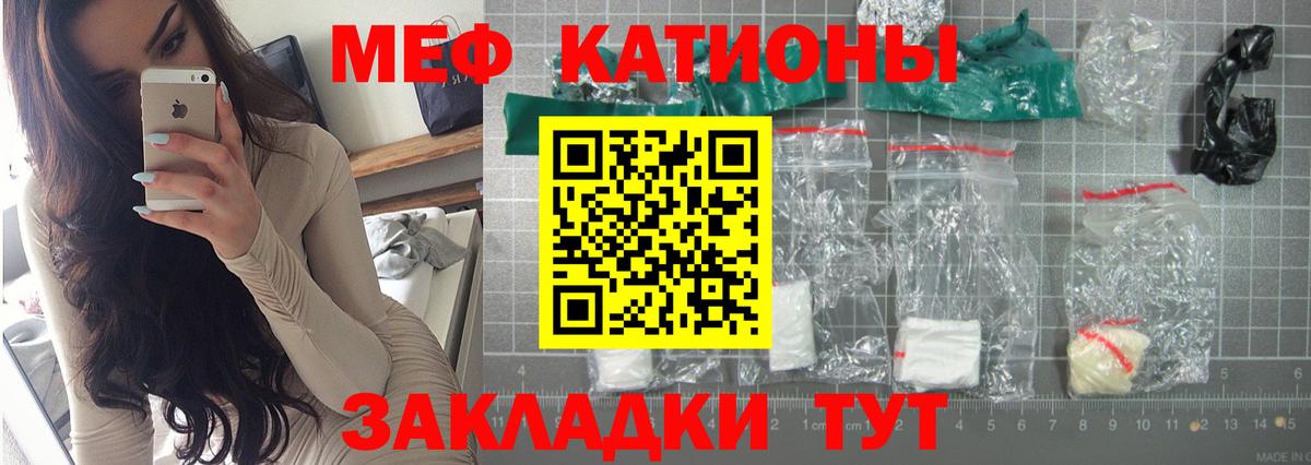 ГАШ  Коломна  Бошки Шишки  Кодеин  НБОМе  ЭКСТАЗИ  Меф   Вход с VPN 